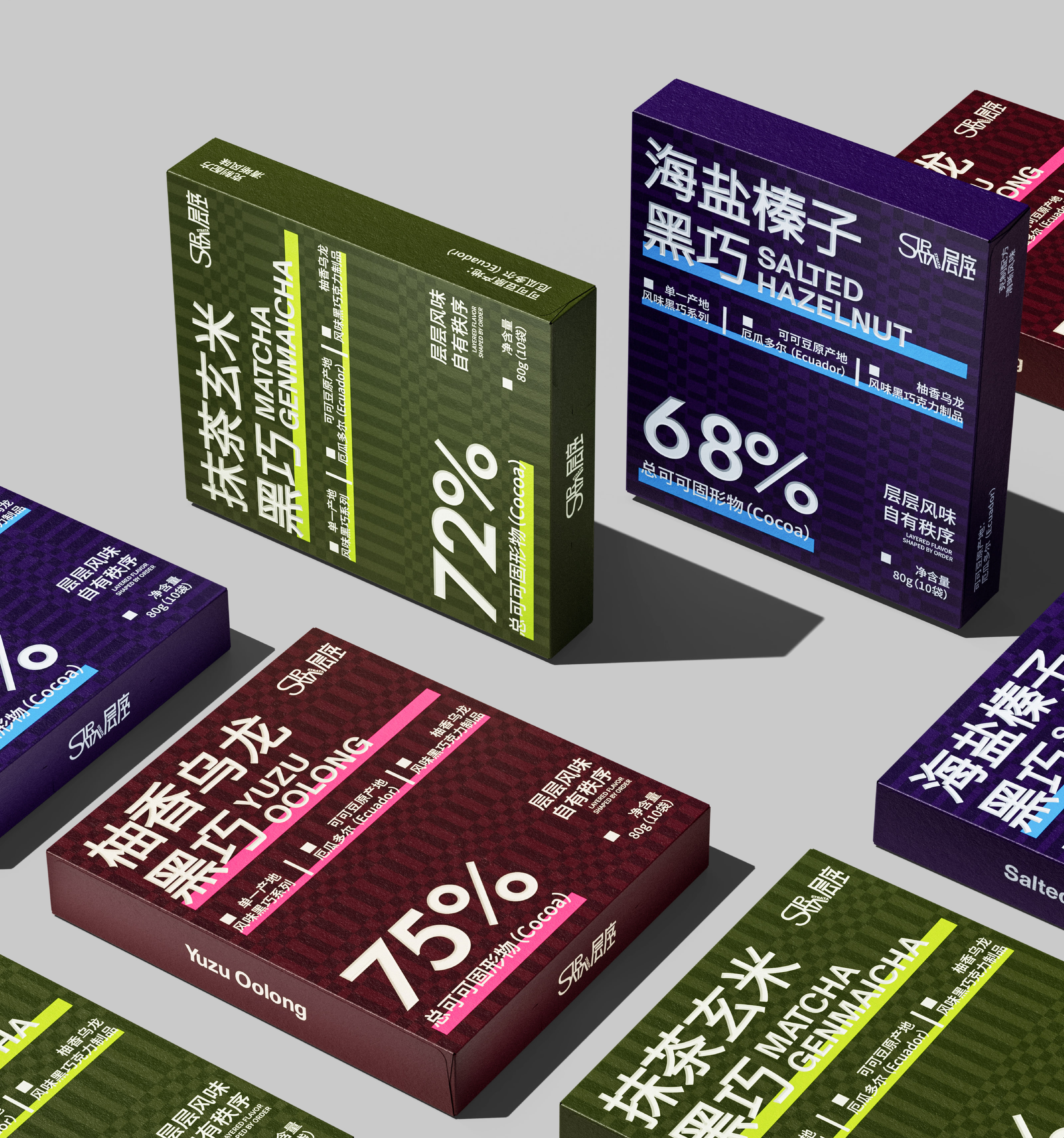 层序包装全案项目页面 12