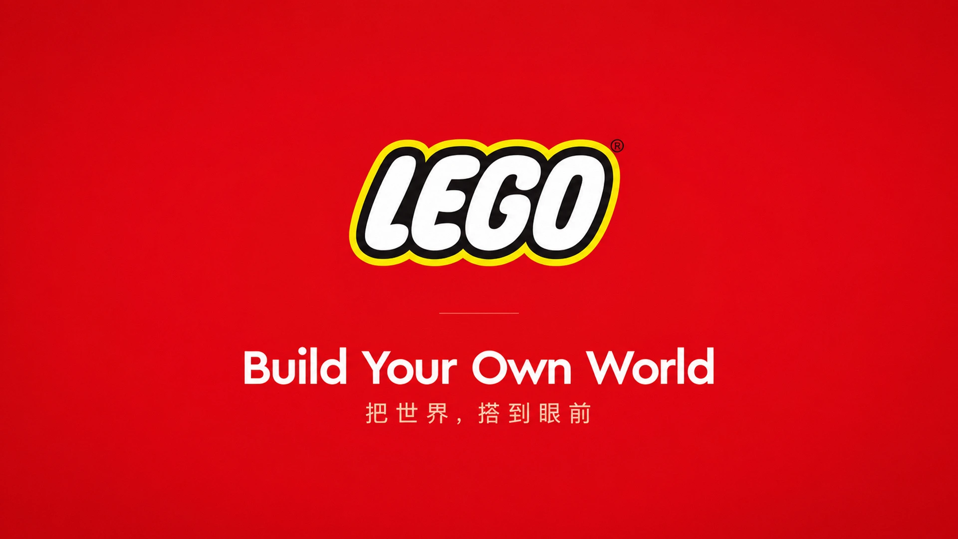 品牌产品广告 项目封面